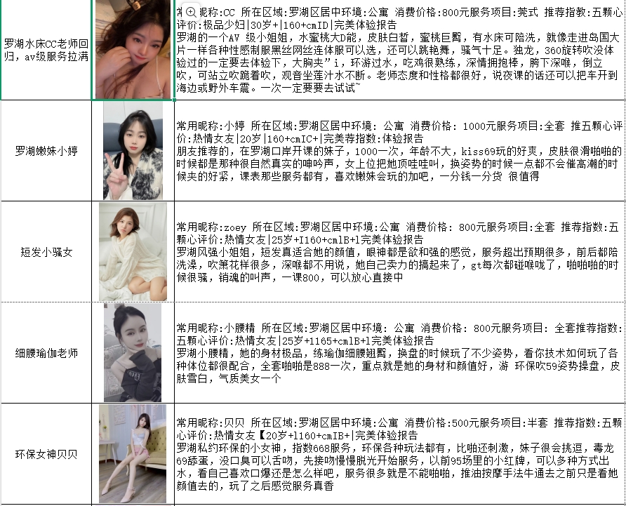 微信截图1.png