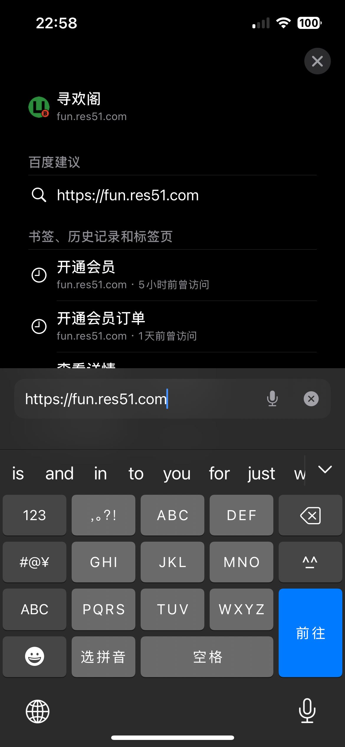 微信图片_2025-08-10_235053_645.png